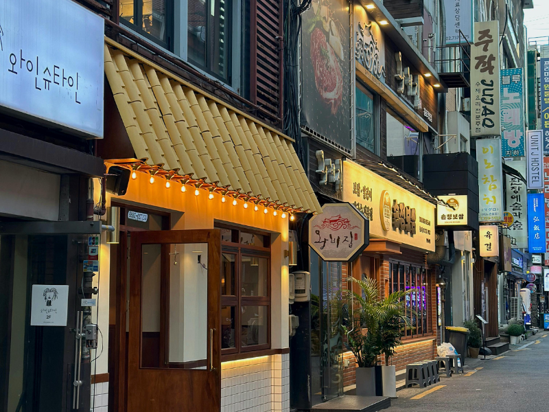 Conclusion: FSI is the Invisible Architect